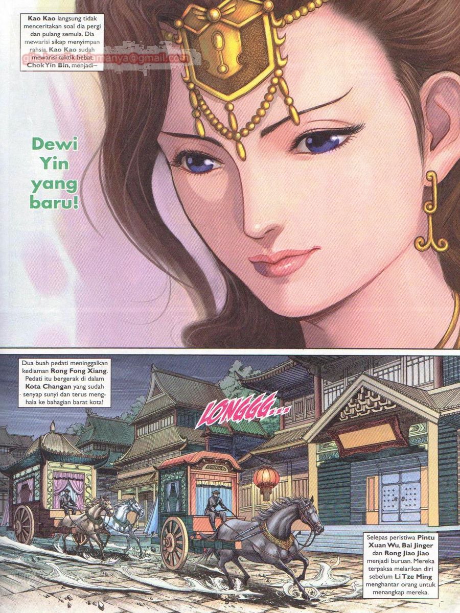 Pahlawan Naga Kembar: Chapter 231 - Page 9