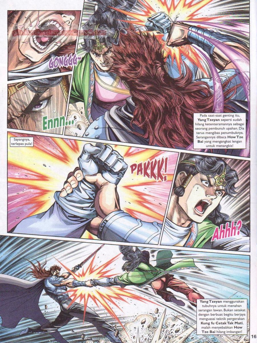 Pahlawan Naga Kembar: Chapter 231 - Page 16