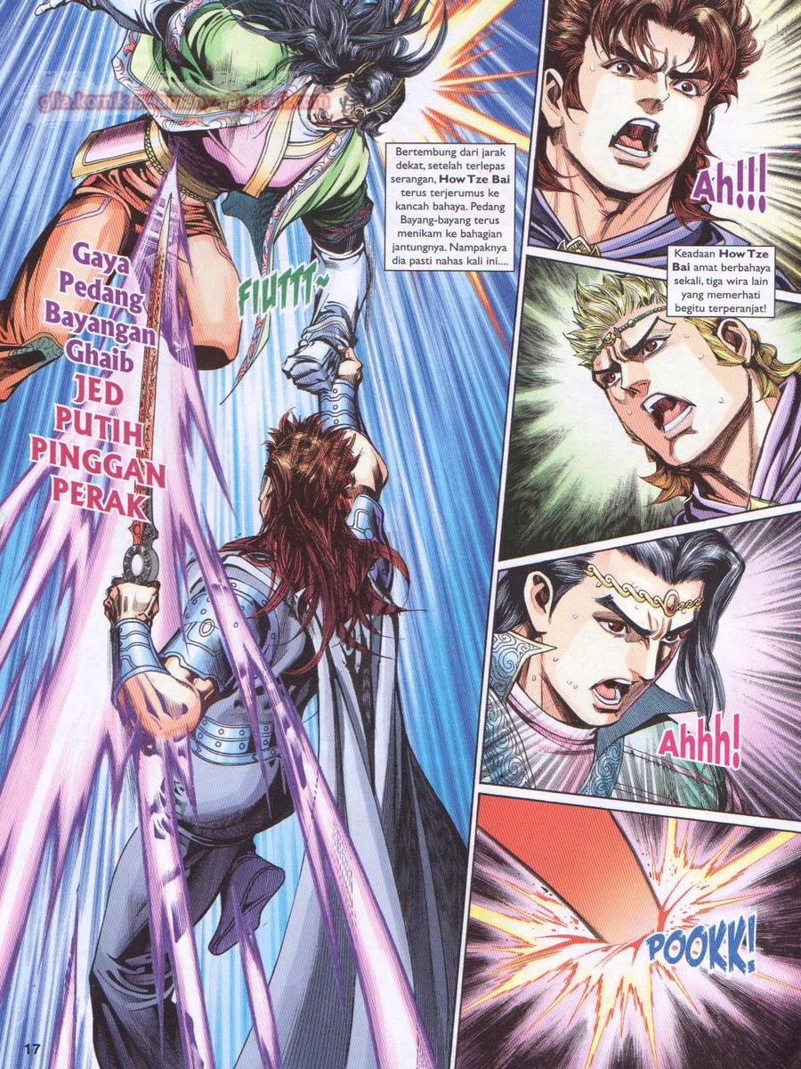 Pahlawan Naga Kembar: Chapter 231 - Page 17