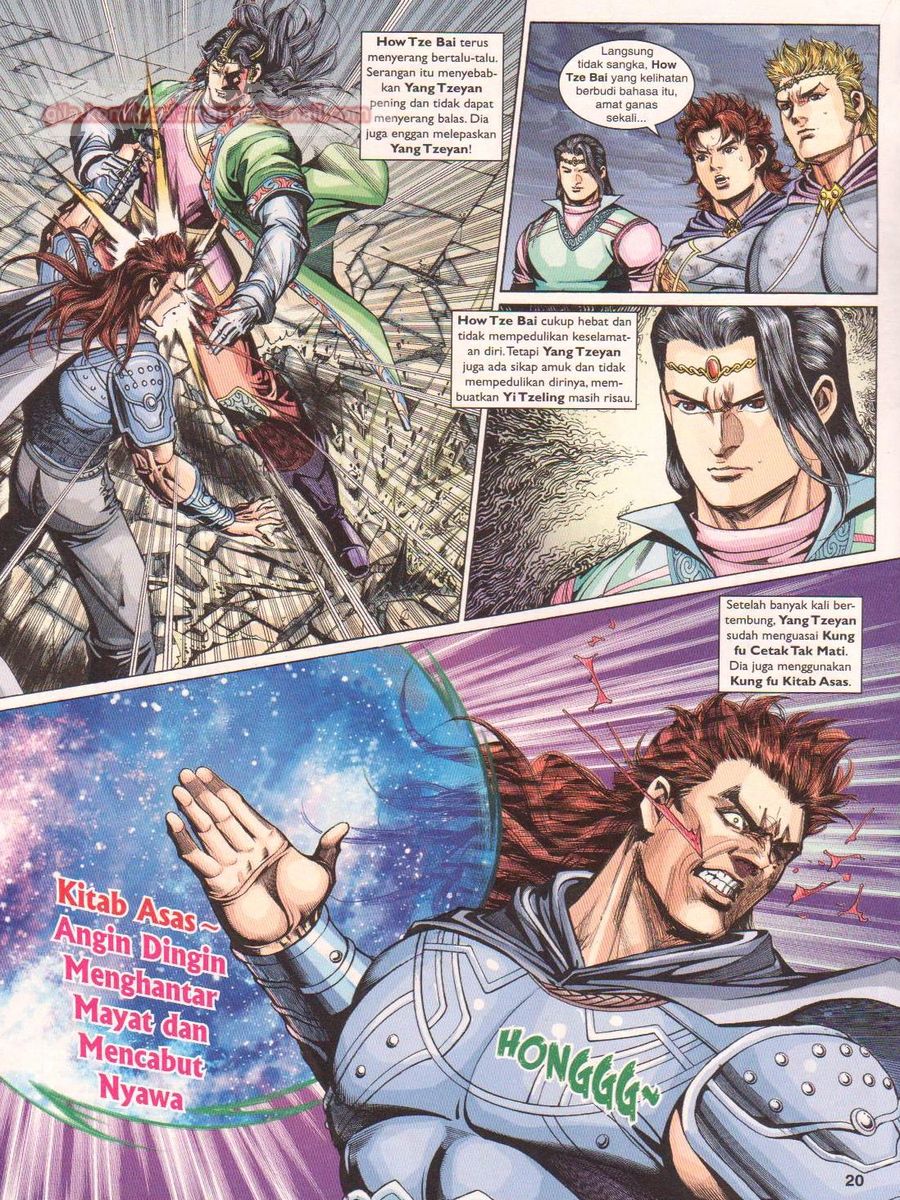 Pahlawan Naga Kembar: Chapter 231 - Page 20