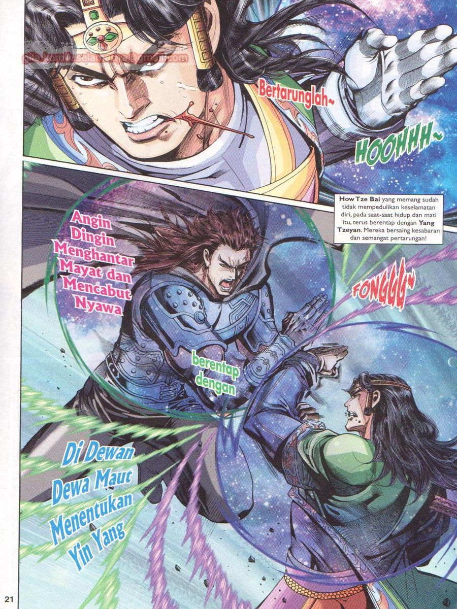 Pahlawan Naga Kembar: Chapter 231 - Page 21