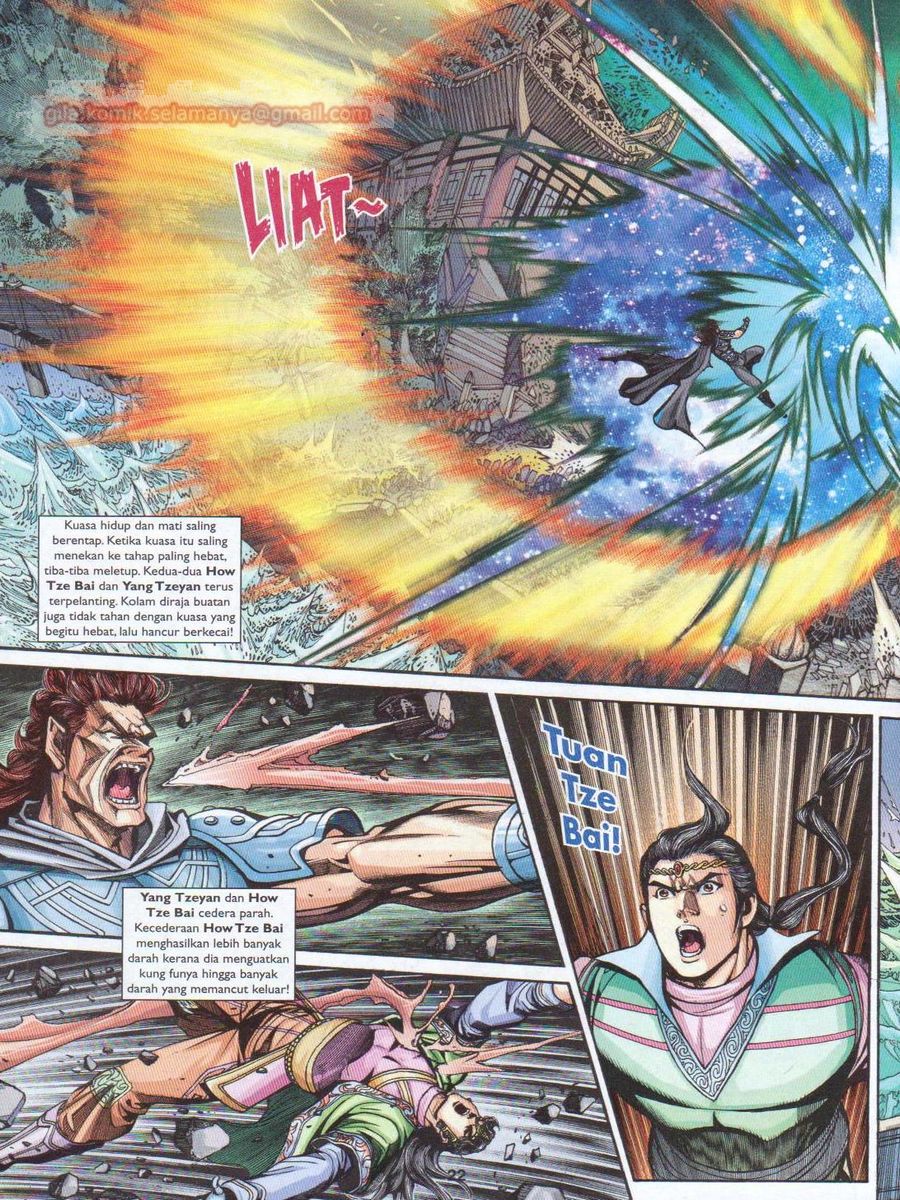 Pahlawan Naga Kembar: Chapter 231 - Page 22