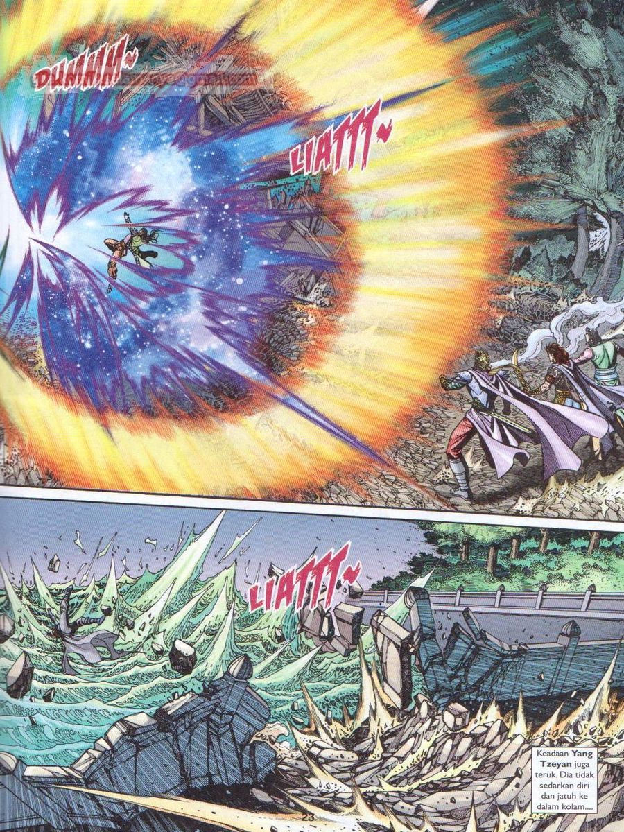 Pahlawan Naga Kembar: Chapter 231 - Page 23