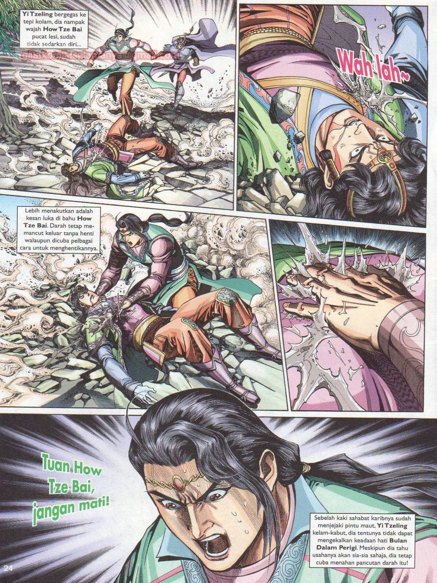 Pahlawan Naga Kembar: Chapter 231 - Page 24