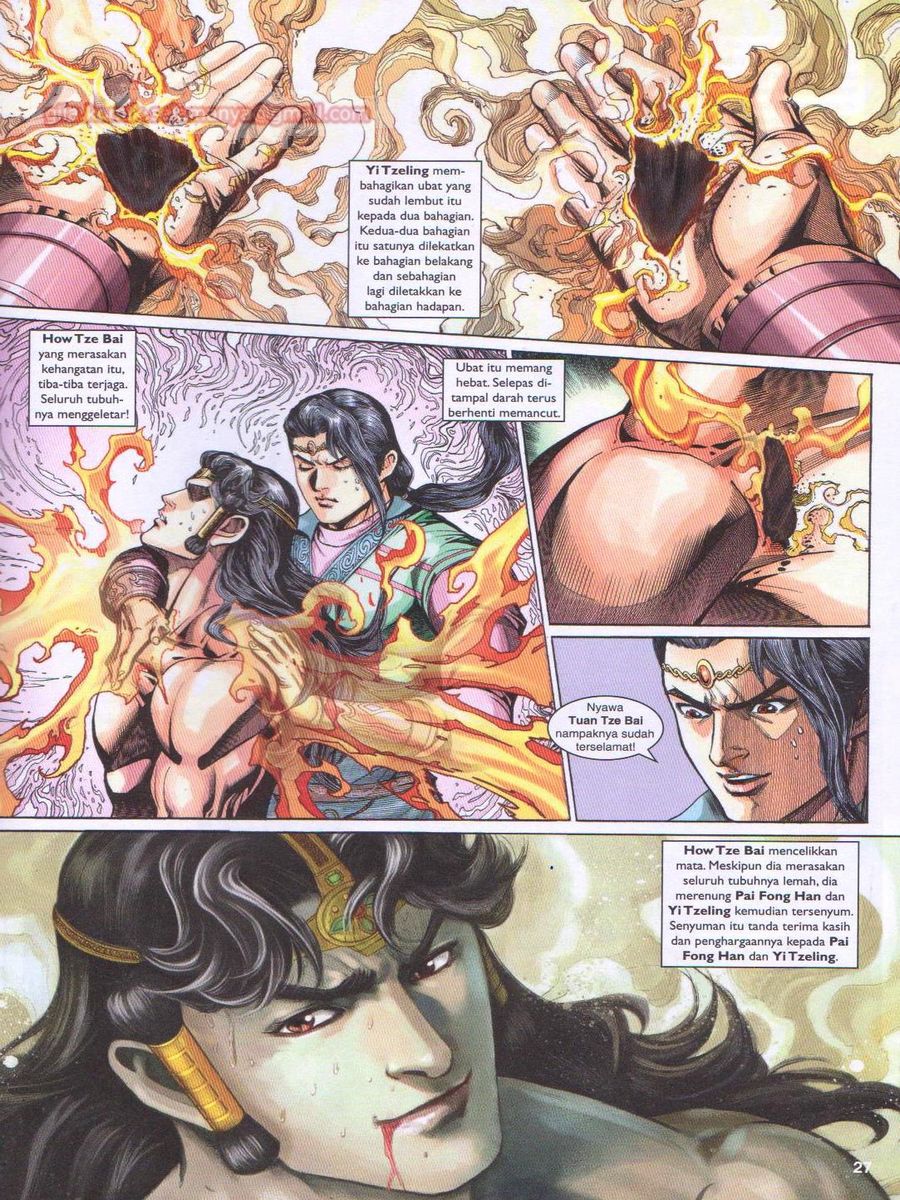 Pahlawan Naga Kembar: Chapter 231 - Page 27