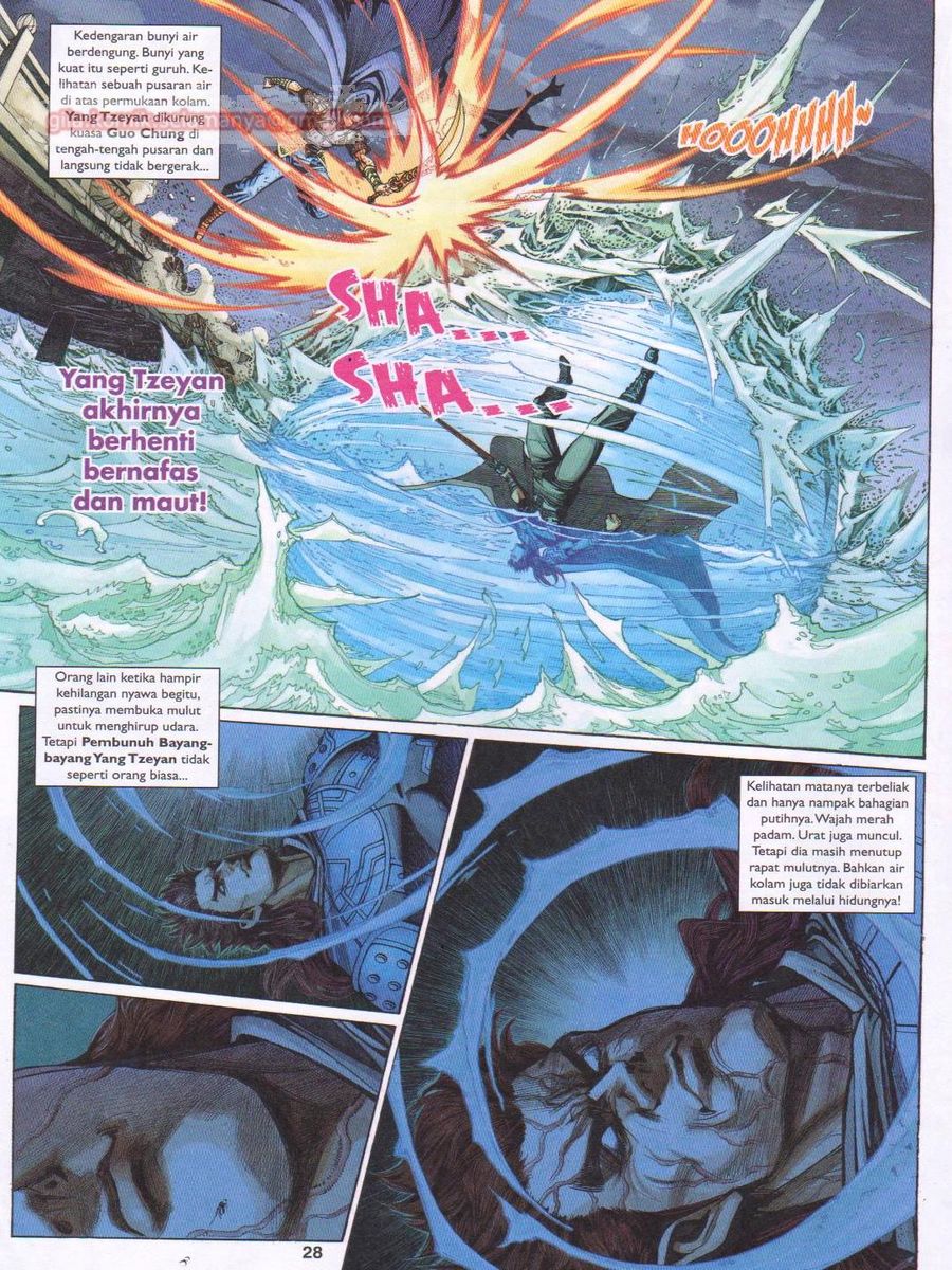 Pahlawan Naga Kembar: Chapter 231 - Page 28