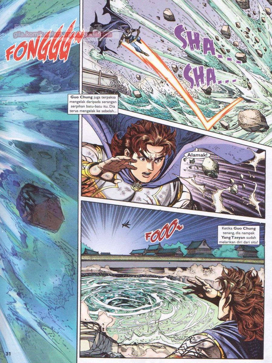 Pahlawan Naga Kembar: Chapter 231 - Page 31