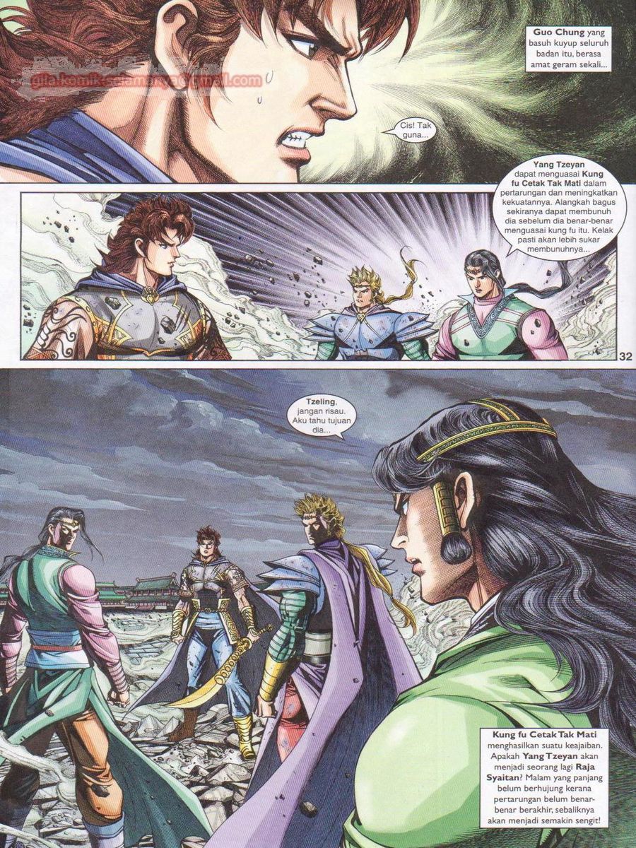 Pahlawan Naga Kembar: Chapter 231 - Page 32