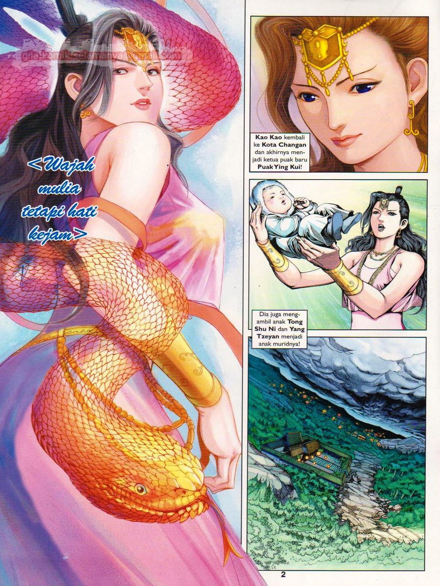 Pahlawan Naga Kembar: Chapter 232 - Page 2