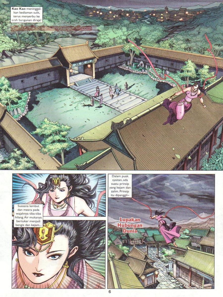 Pahlawan Naga Kembar: Chapter 232 - Page 6