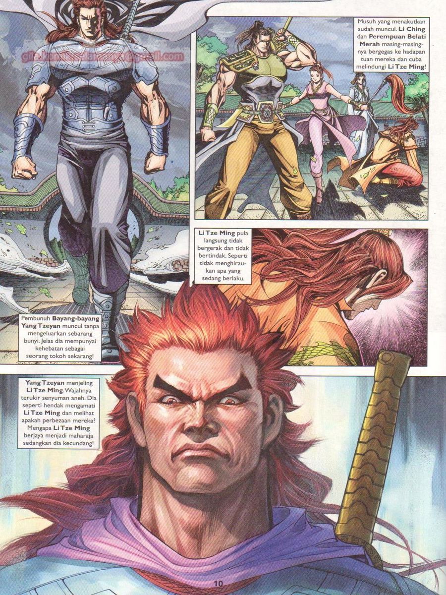 Pahlawan Naga Kembar: Chapter 232 - Page 10