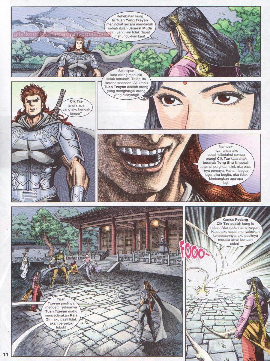 Pahlawan Naga Kembar: Chapter 232 - Page 11