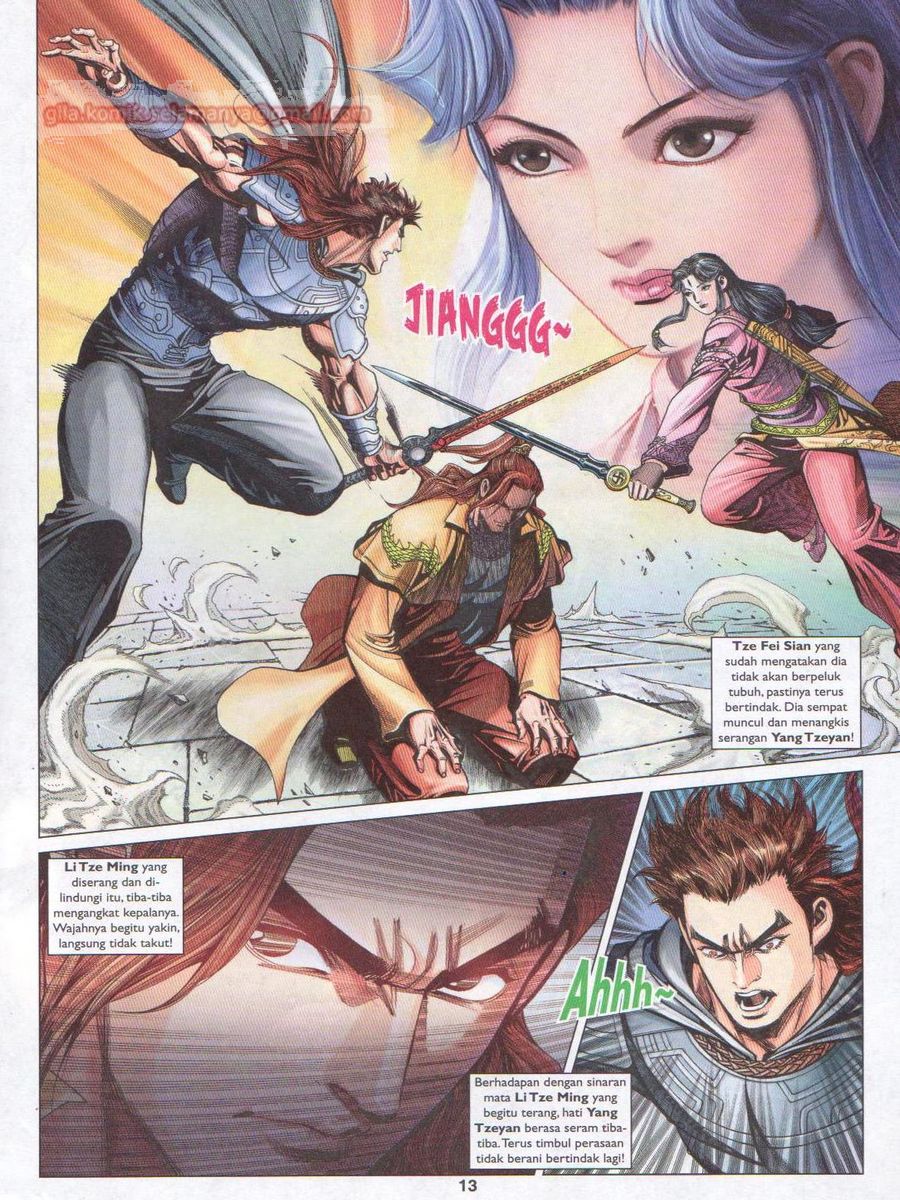 Pahlawan Naga Kembar: Chapter 232 - Page 13