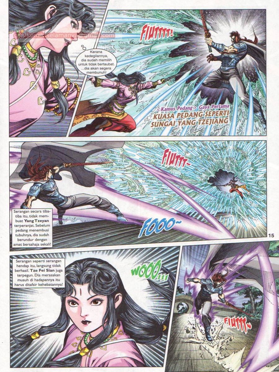 Pahlawan Naga Kembar: Chapter 232 - Page 15