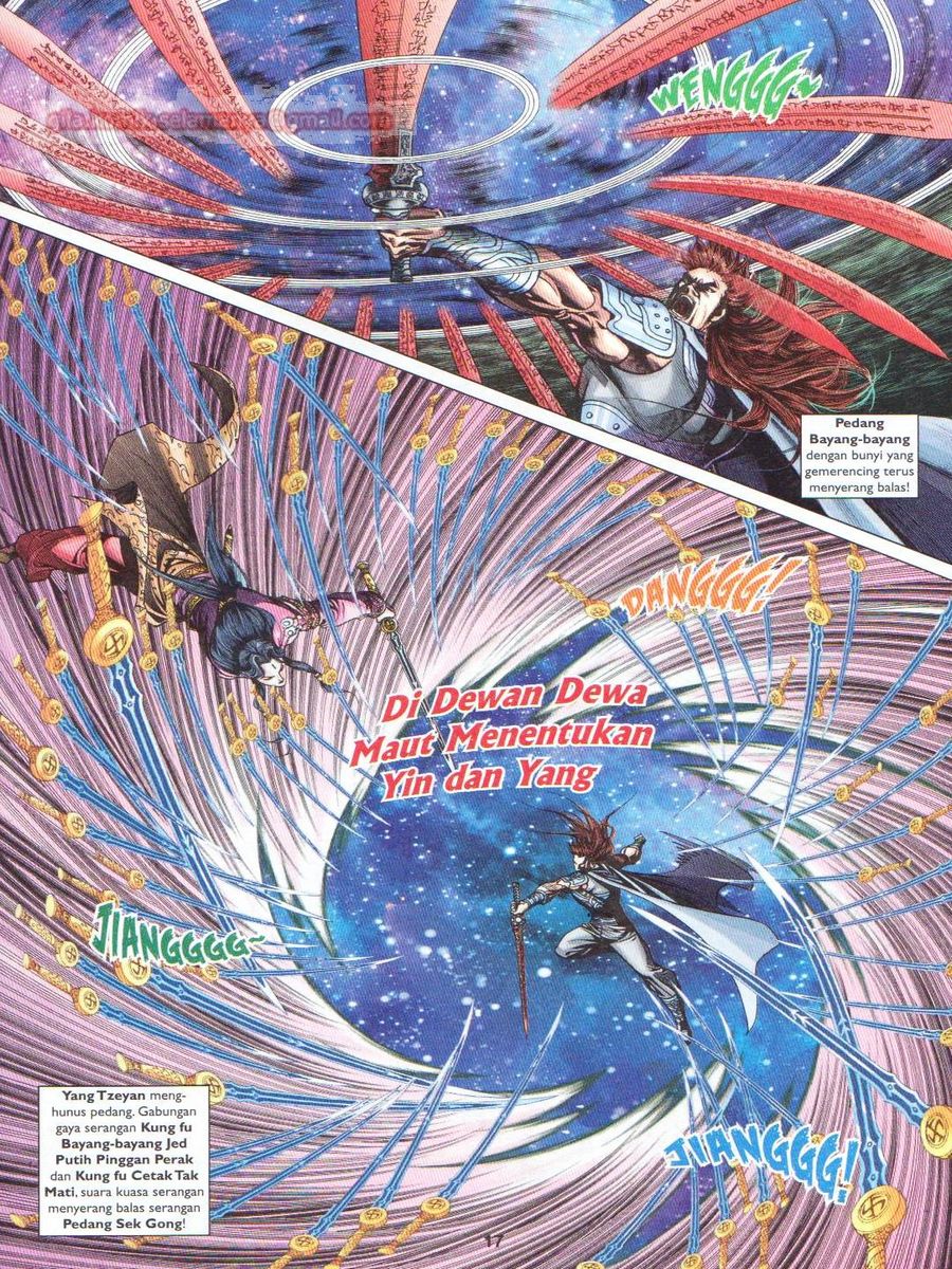 Pahlawan Naga Kembar: Chapter 232 - Page 17