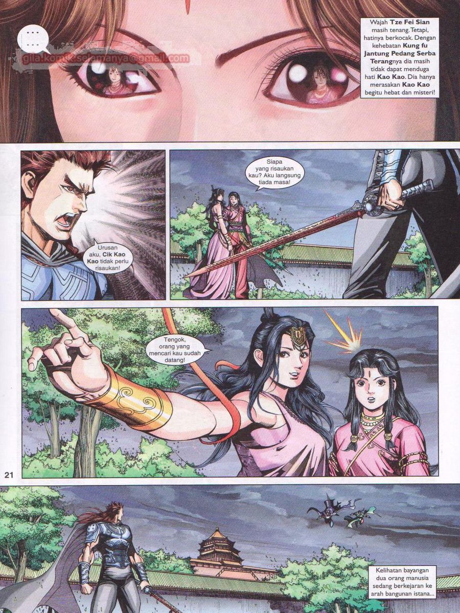 Pahlawan Naga Kembar: Chapter 232 - Page 21