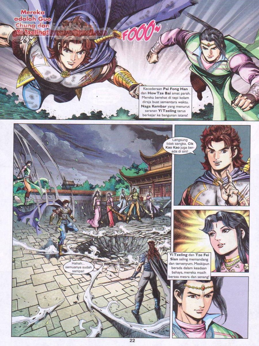 Pahlawan Naga Kembar: Chapter 232 - Page 22