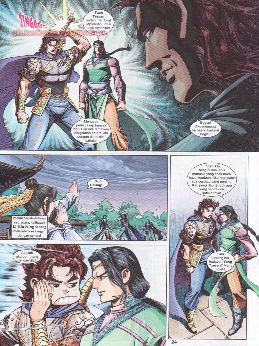 Pahlawan Naga Kembar: Chapter 232 - Page 24