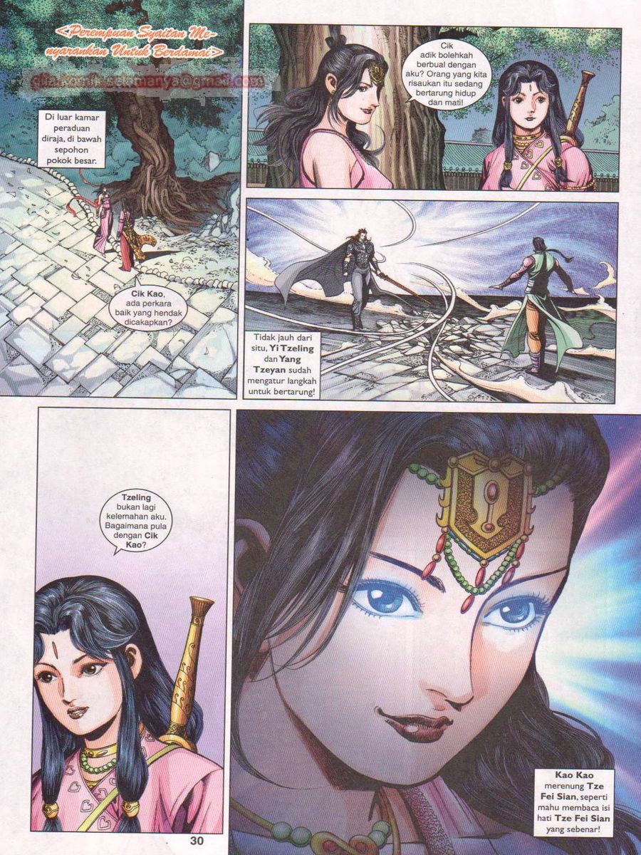 Pahlawan Naga Kembar: Chapter 232 - Page 30