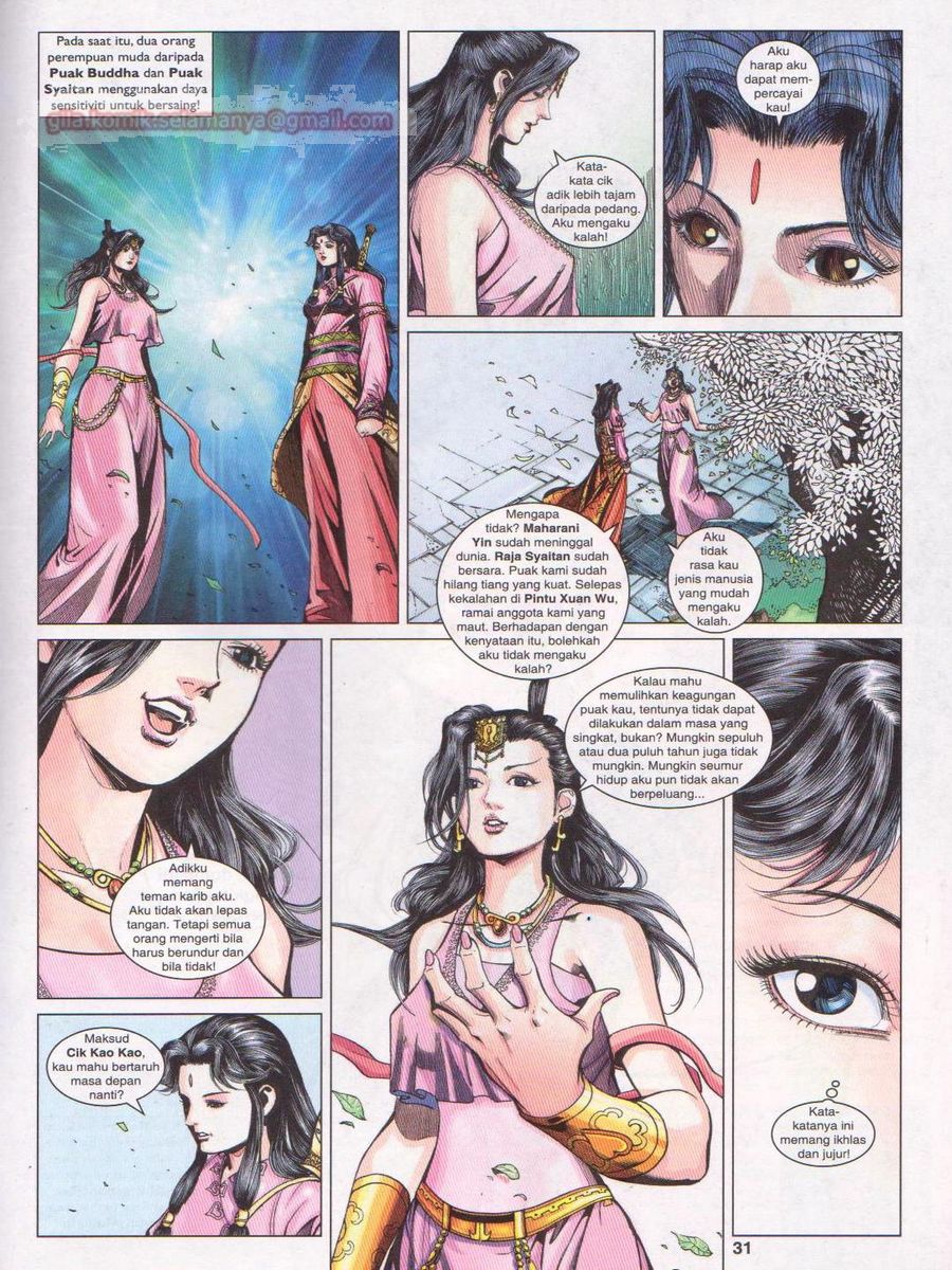 Pahlawan Naga Kembar: Chapter 232 - Page 31
