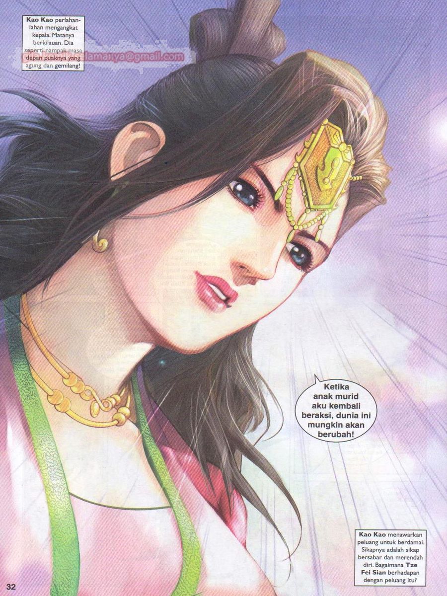 Pahlawan Naga Kembar: Chapter 232 - Page 32