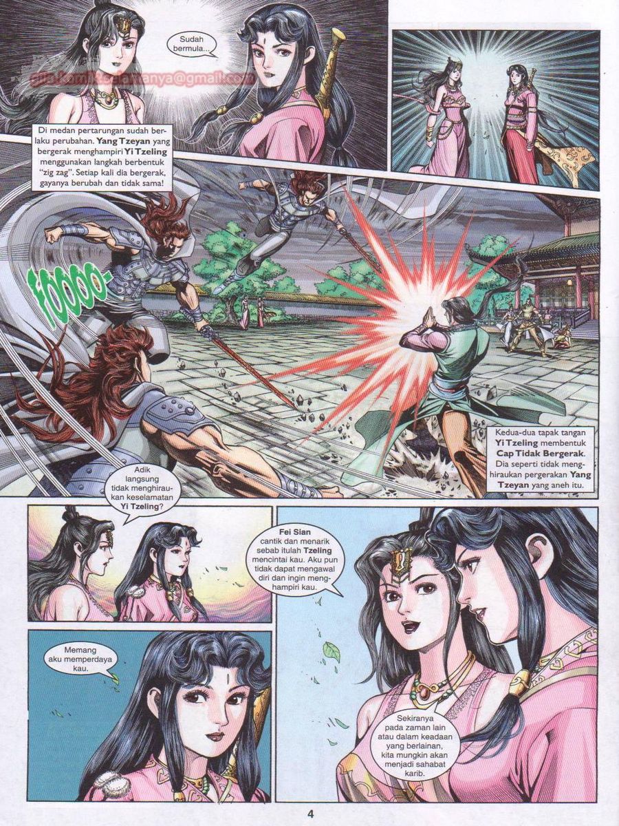 Pahlawan Naga Kembar: Chapter 233 - Page 4