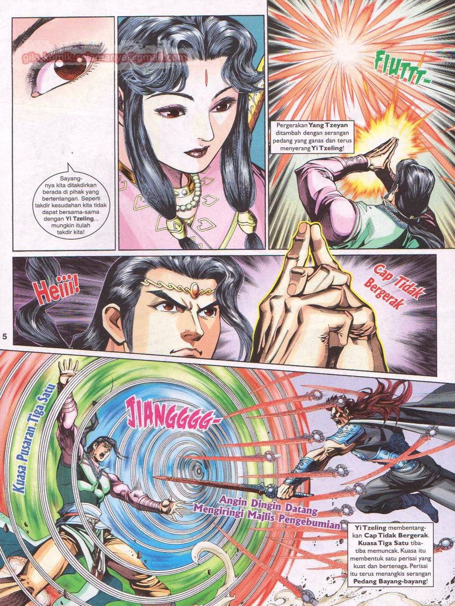 Pahlawan Naga Kembar: Chapter 233 - Page 5