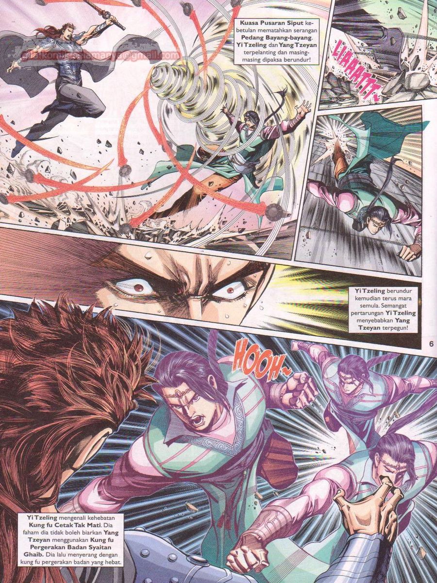 Pahlawan Naga Kembar: Chapter 233 - Page 6