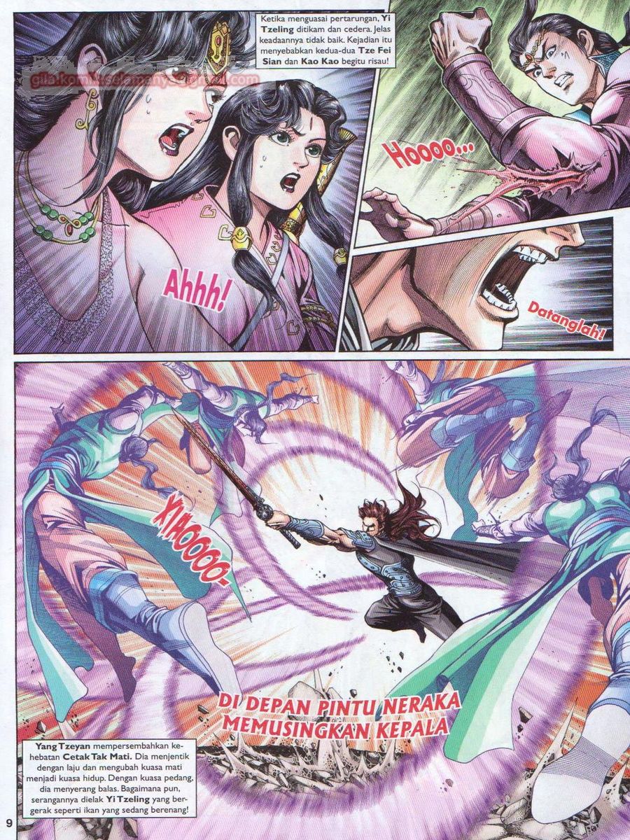 Pahlawan Naga Kembar: Chapter 233 - Page 9