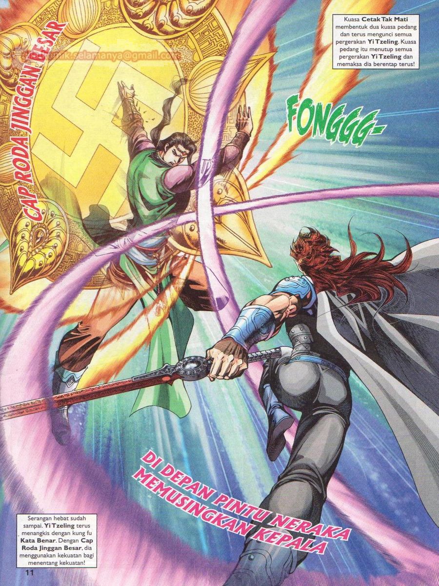 Pahlawan Naga Kembar: Chapter 233 - Page 11