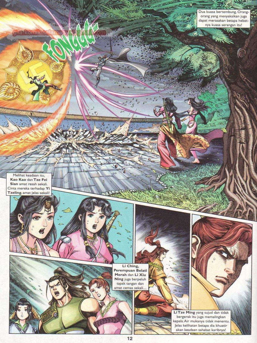 Pahlawan Naga Kembar: Chapter 233 - Page 12