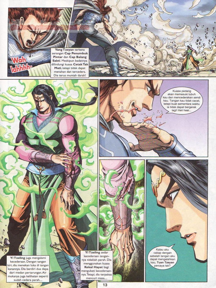 Pahlawan Naga Kembar: Chapter 233 - Page 13