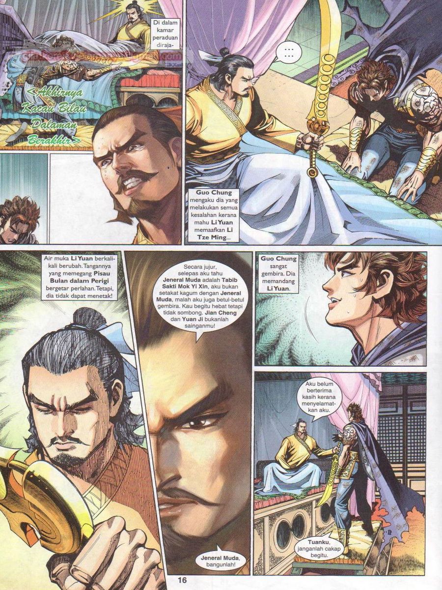 Pahlawan Naga Kembar: Chapter 233 - Page 16