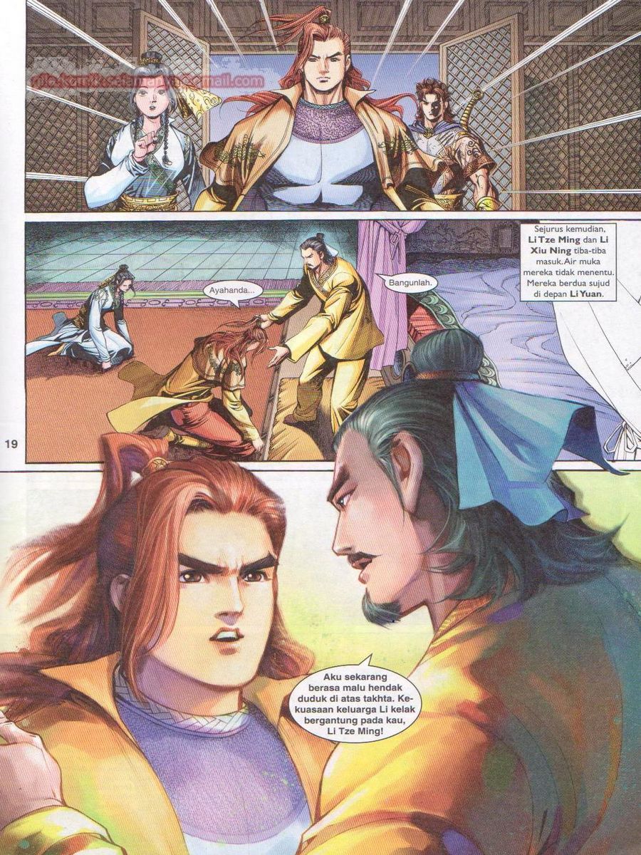 Pahlawan Naga Kembar: Chapter 233 - Page 19