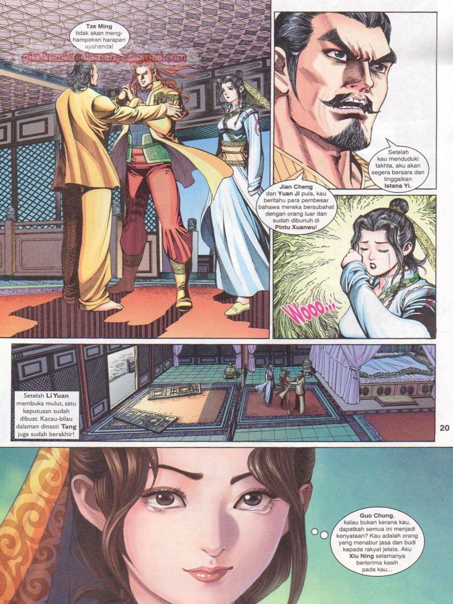 Pahlawan Naga Kembar: Chapter 233 - Page 20