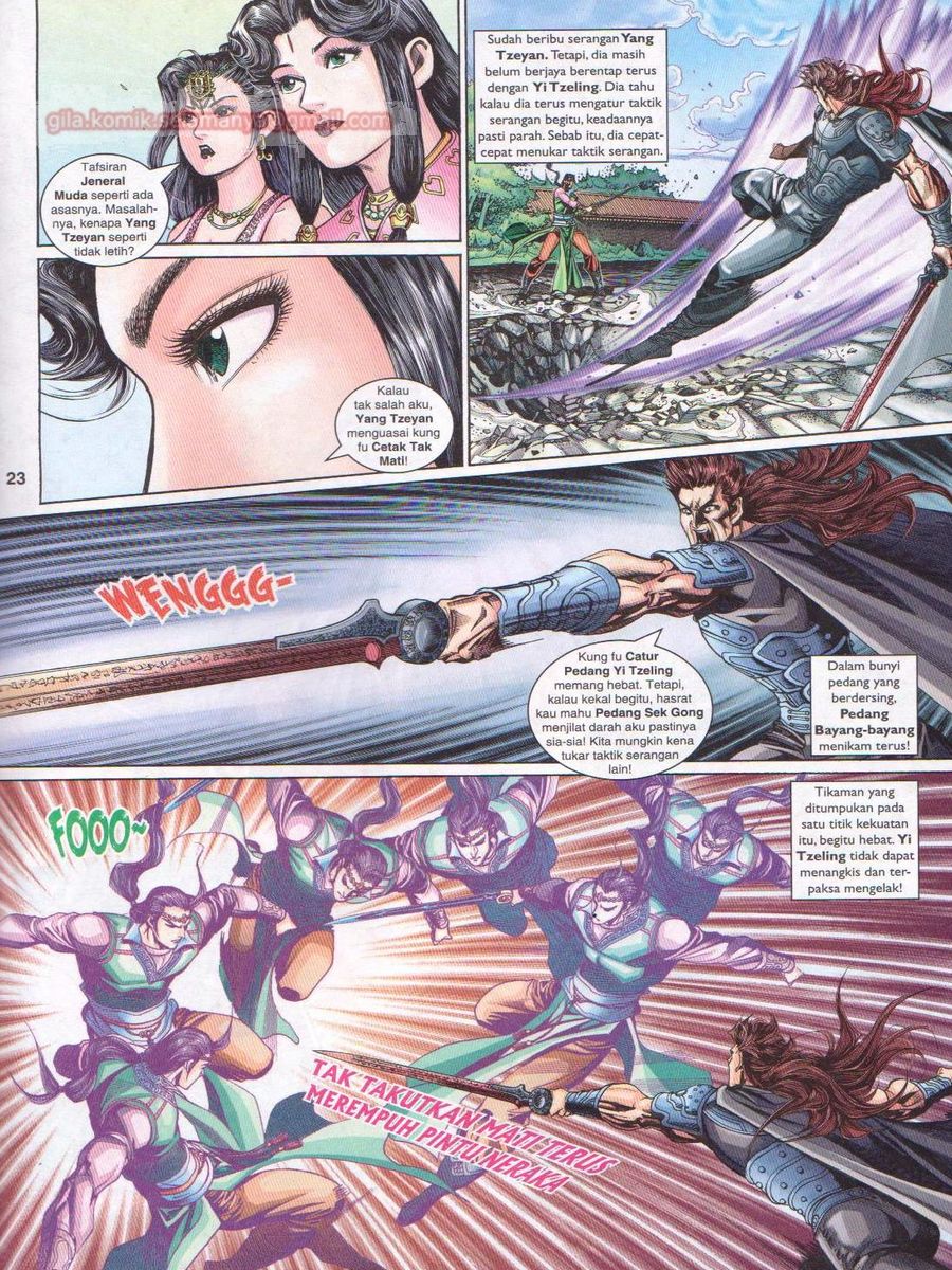 Pahlawan Naga Kembar: Chapter 233 - Page 23