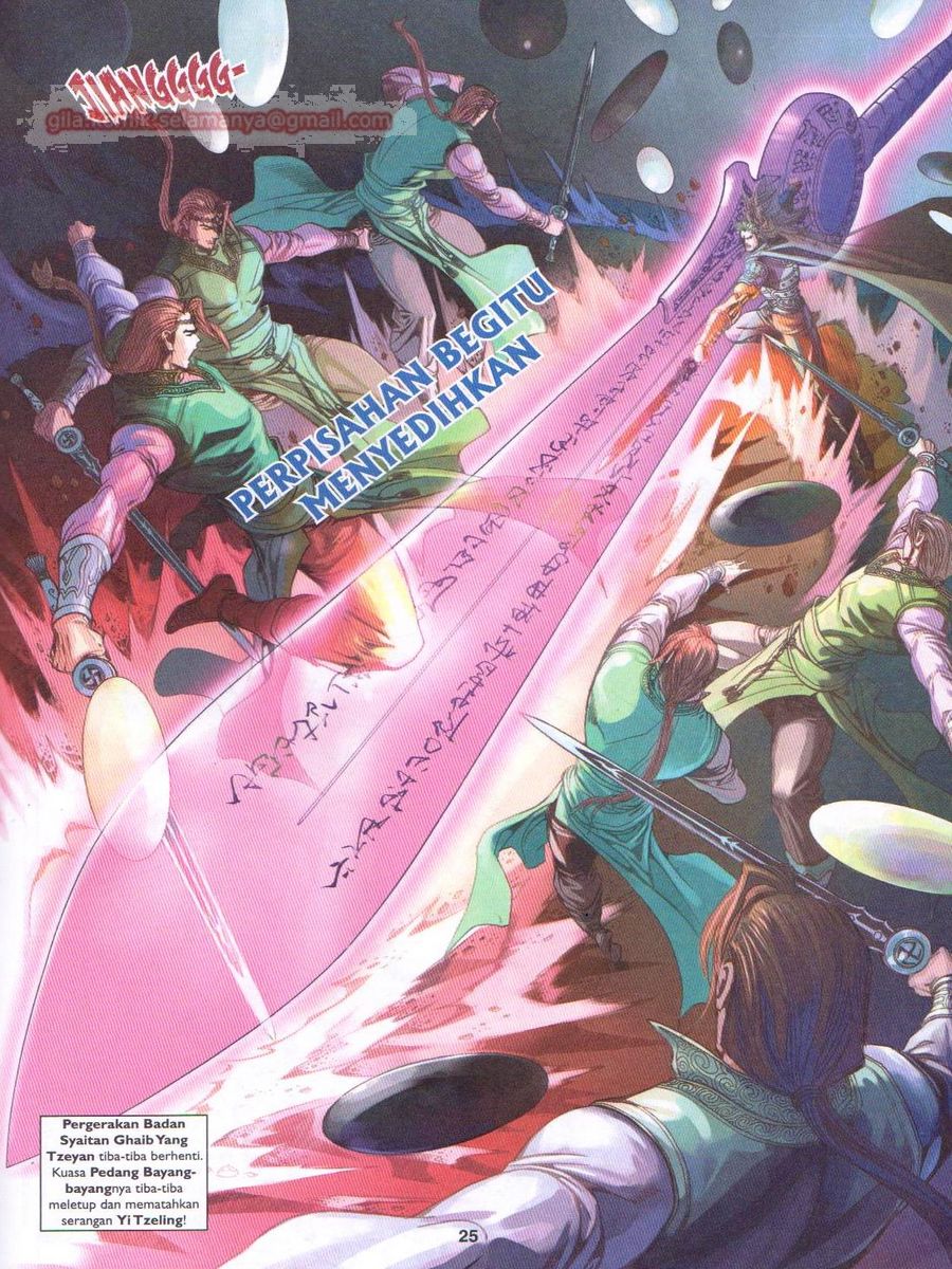 Pahlawan Naga Kembar: Chapter 233 - Page 25