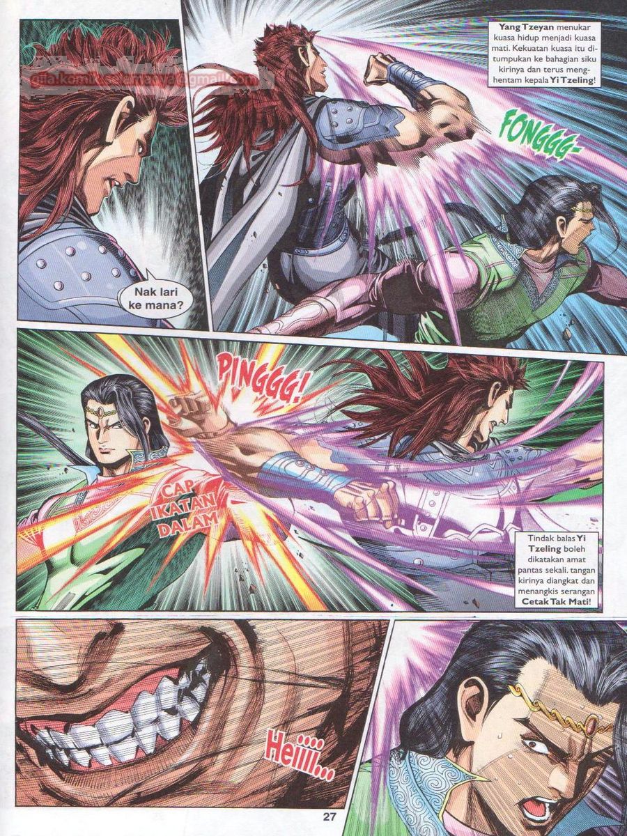 Pahlawan Naga Kembar: Chapter 233 - Page 27