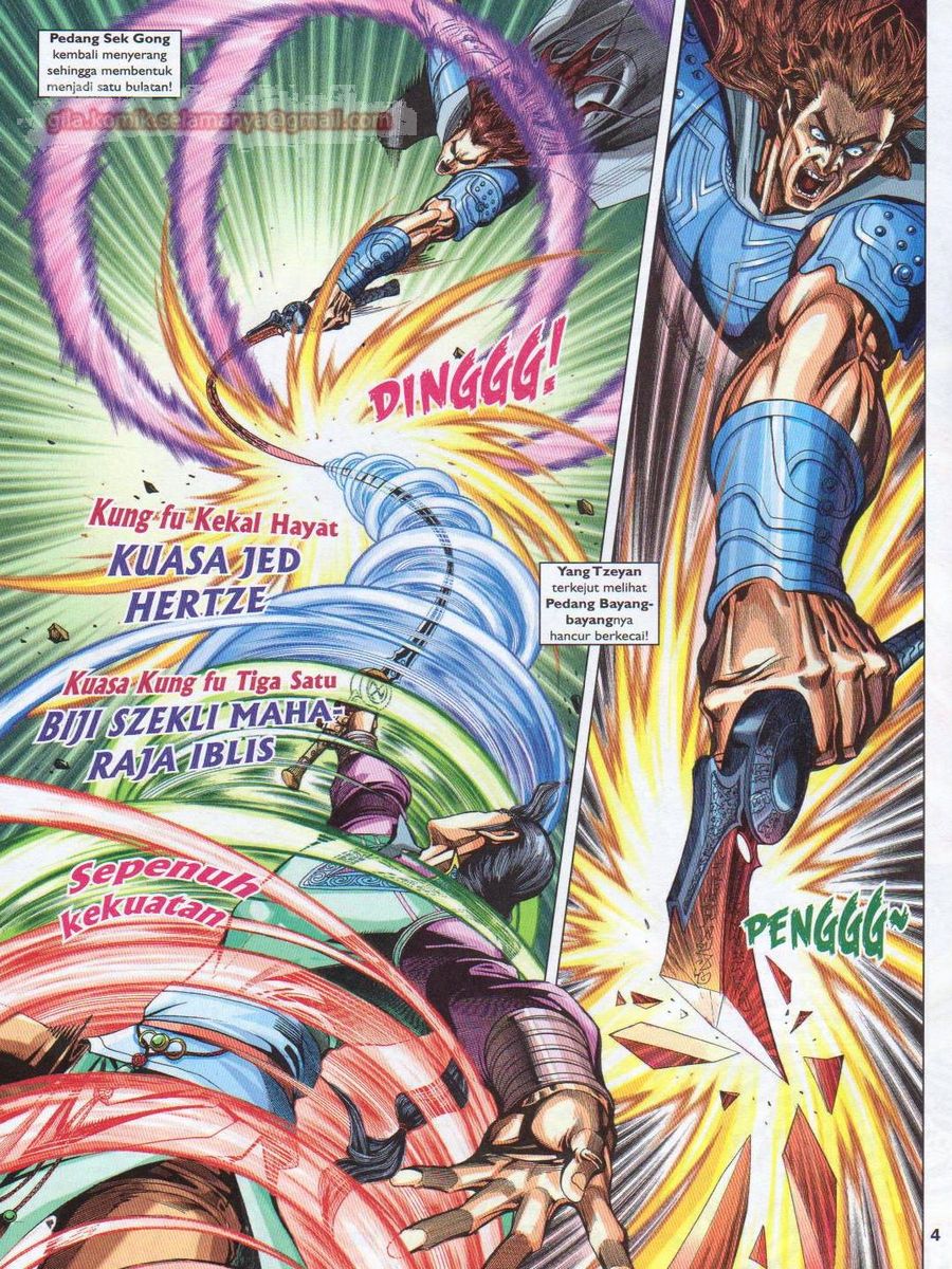 Pahlawan Naga Kembar: Chapter 234 - Page 4