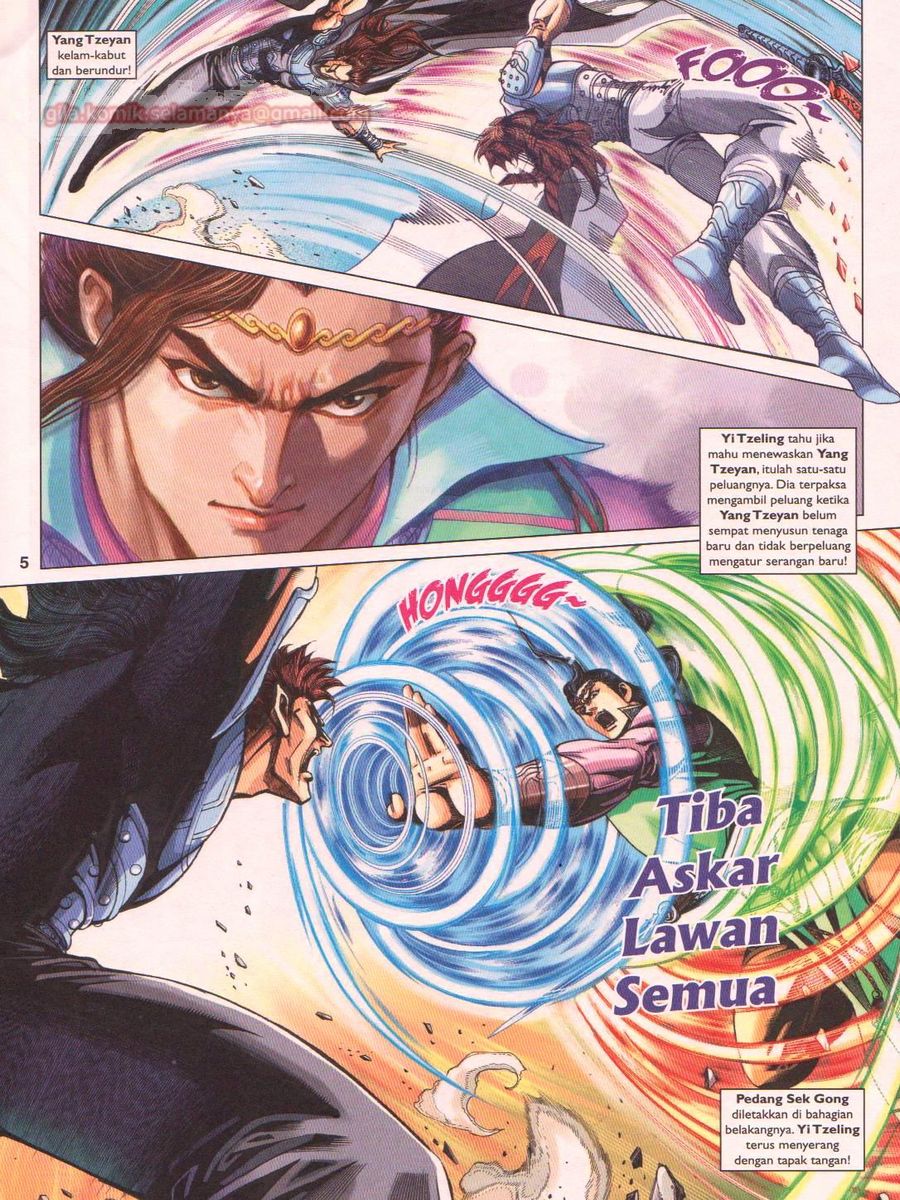 Pahlawan Naga Kembar: Chapter 234 - Page 5