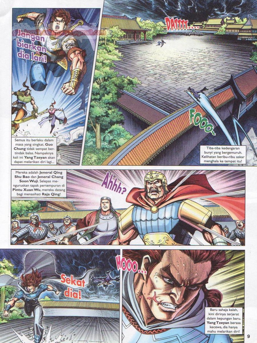 Pahlawan Naga Kembar: Chapter 234 - Page 9