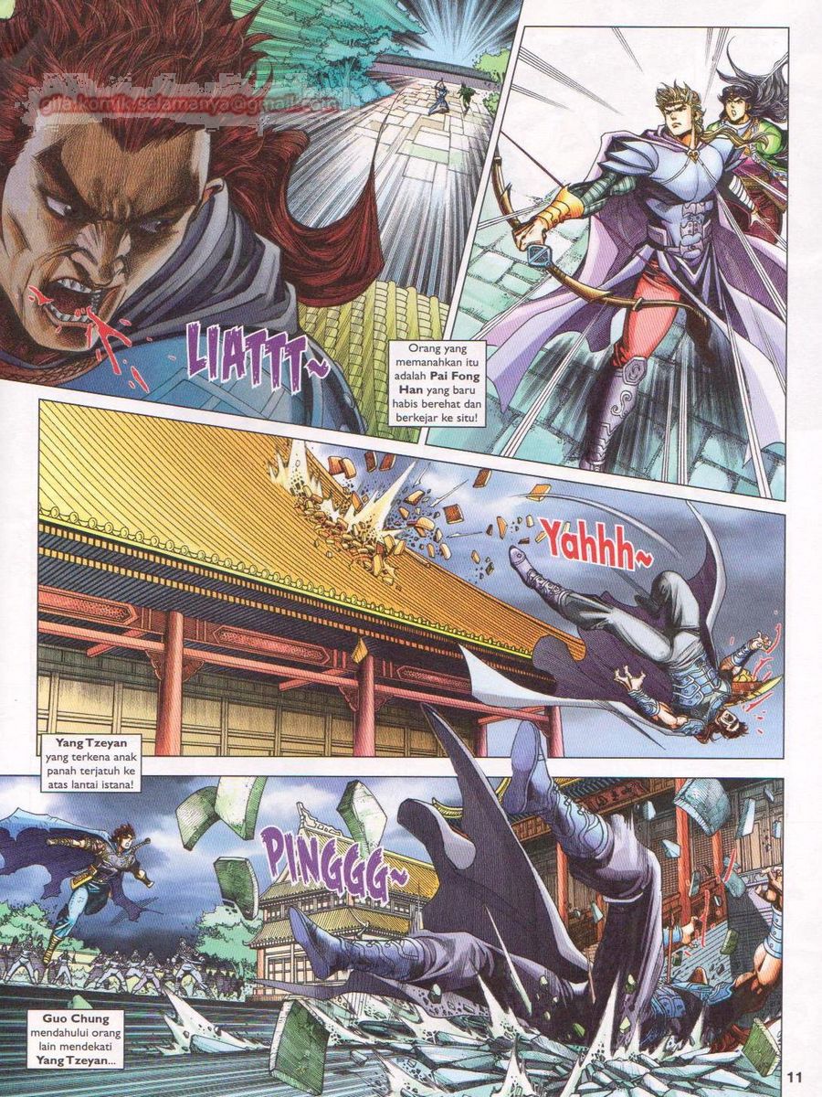 Pahlawan Naga Kembar: Chapter 234 - Page 11