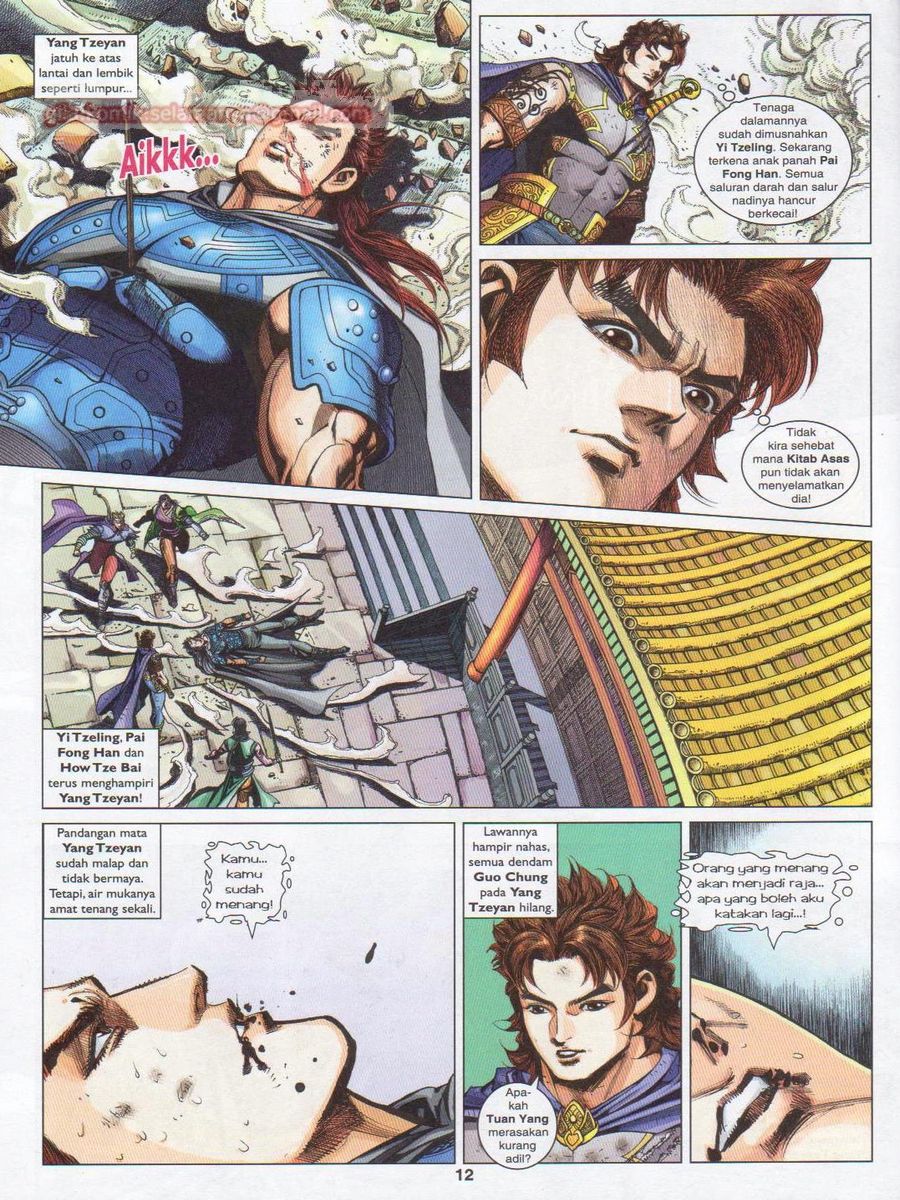 Pahlawan Naga Kembar: Chapter 234 - Page 12