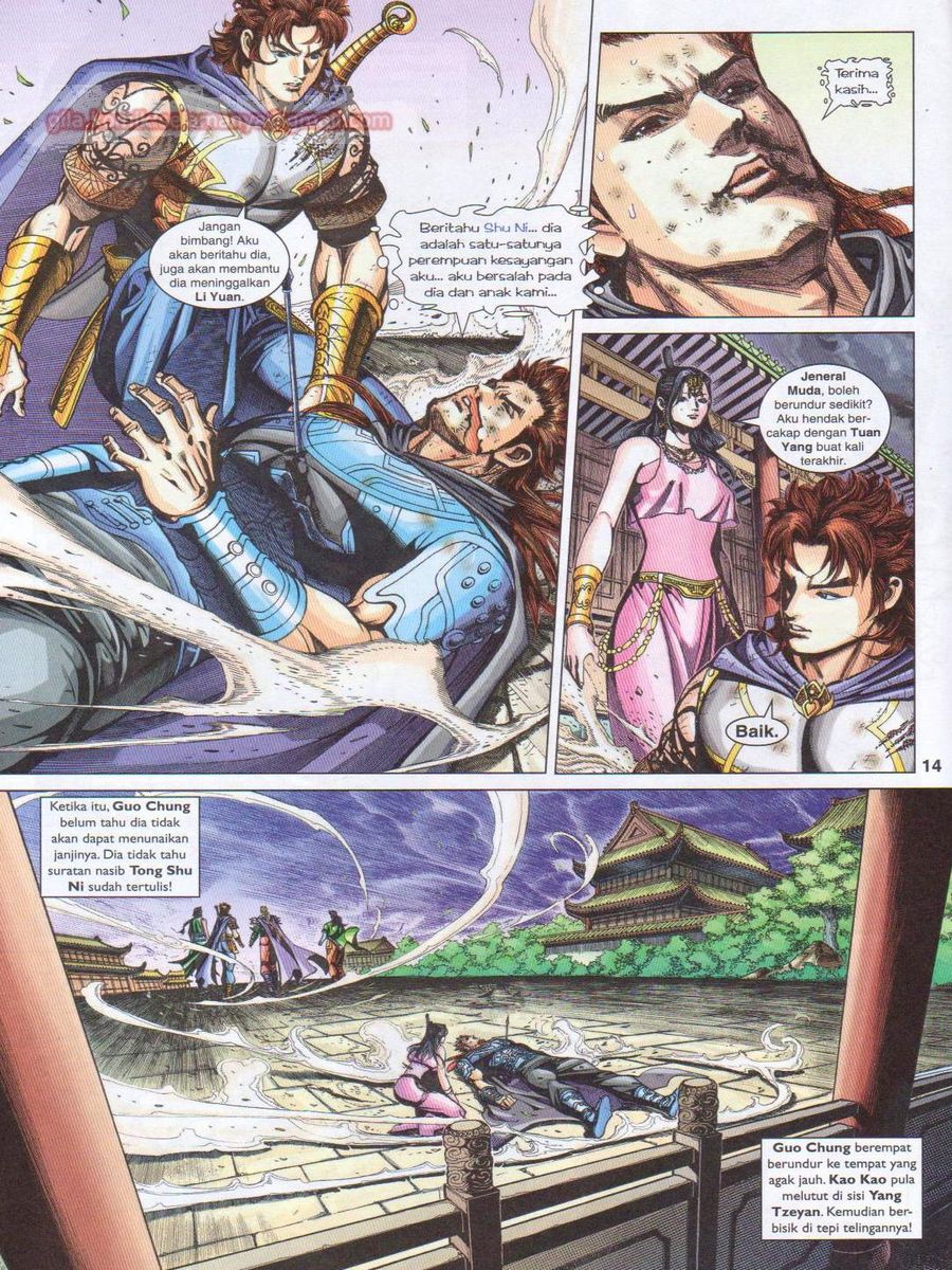 Pahlawan Naga Kembar: Chapter 234 - Page 14