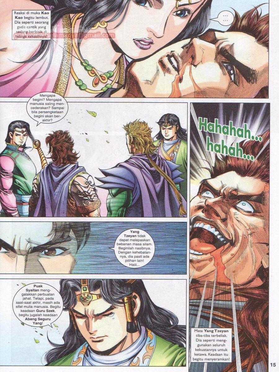 Pahlawan Naga Kembar: Chapter 234 - Page 15