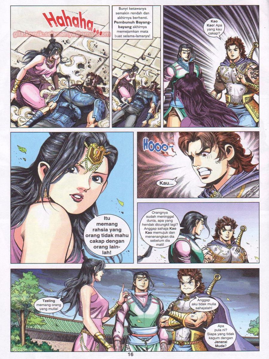 Pahlawan Naga Kembar: Chapter 234 - Page 16