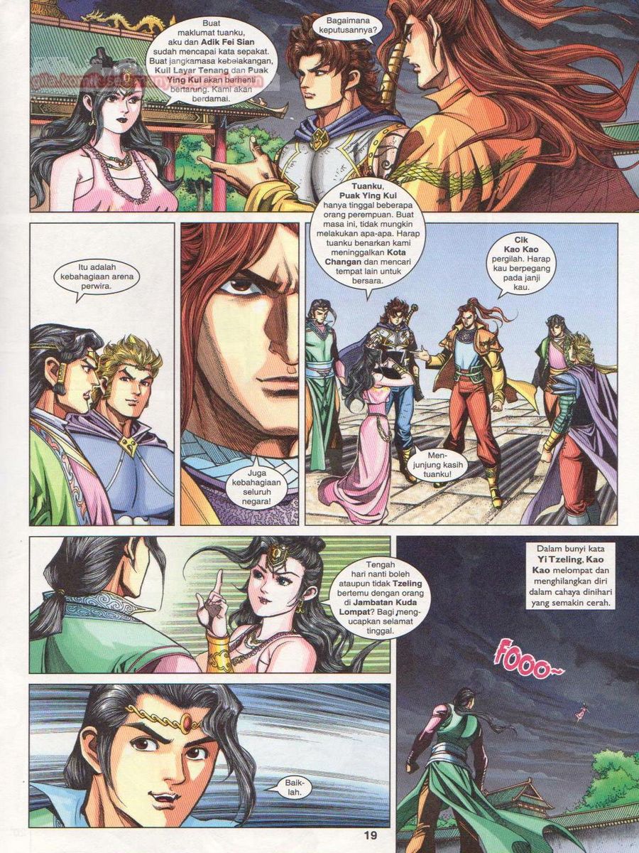 Pahlawan Naga Kembar: Chapter 234 - Page 19