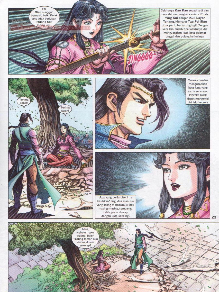 Pahlawan Naga Kembar: Chapter 234 - Page 23