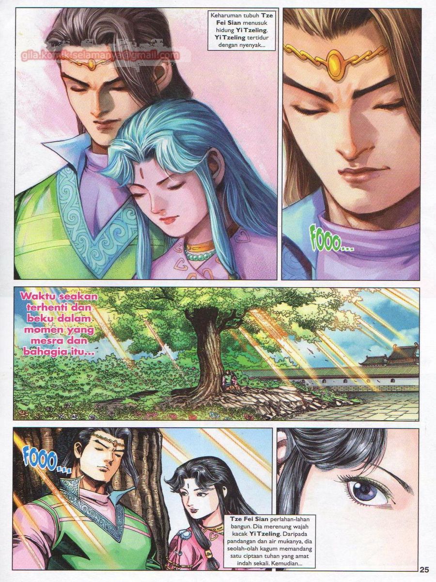 Pahlawan Naga Kembar: Chapter 234 - Page 25