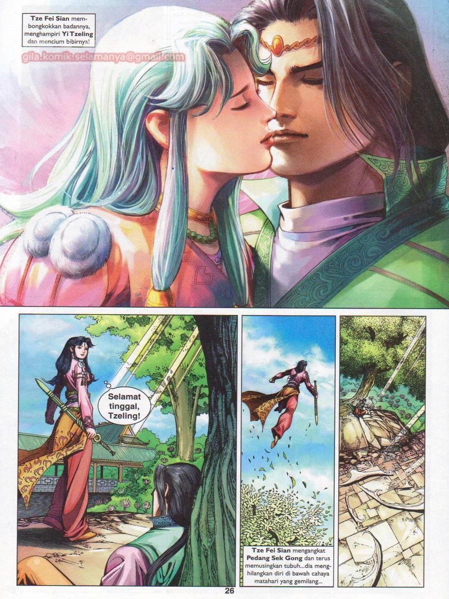 Pahlawan Naga Kembar: Chapter 234 - Page 26